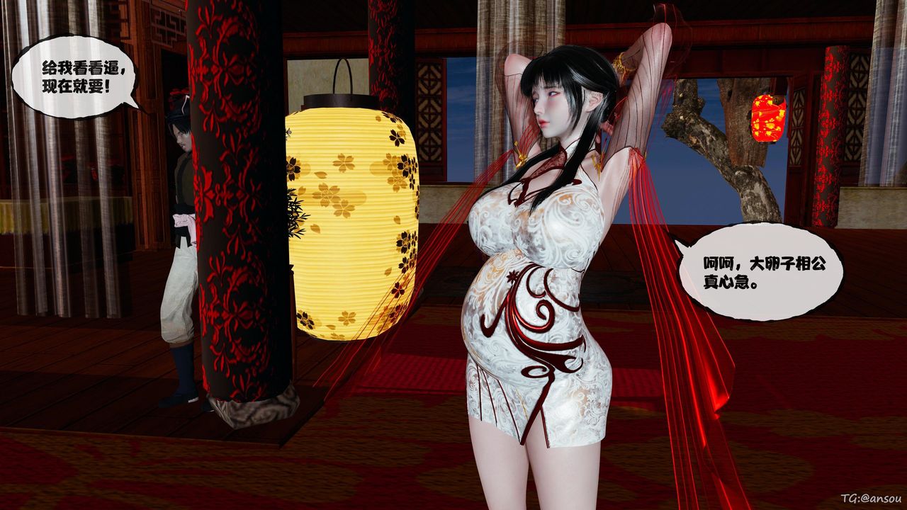 [3D]йй[ħ]01-06+⴫X9ƪ48