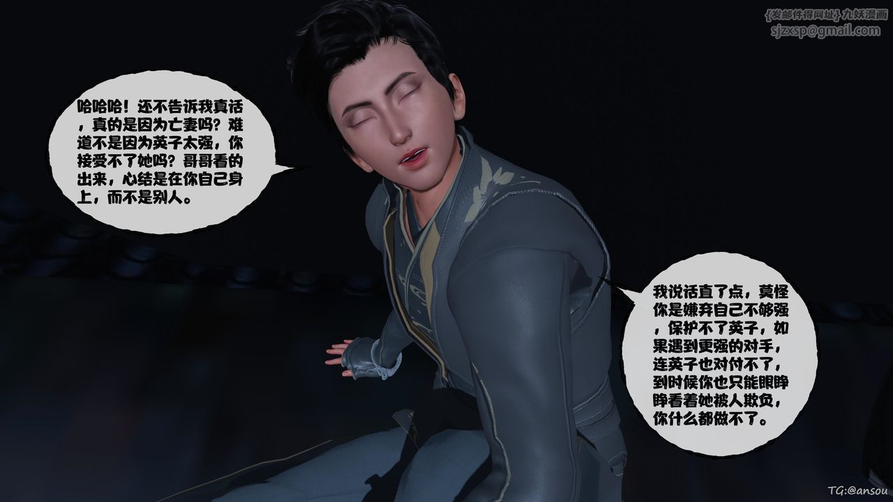 [3D]йй[ħ]01-06+⴫X9ƪ48