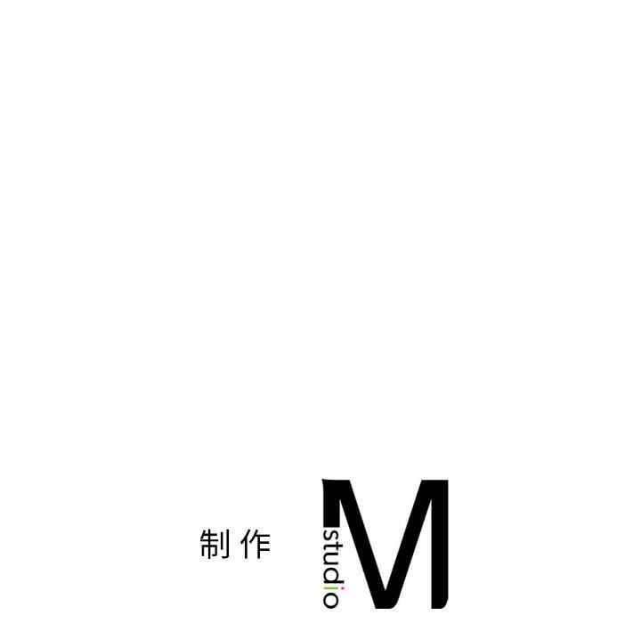 她才不是我姐姐第45話