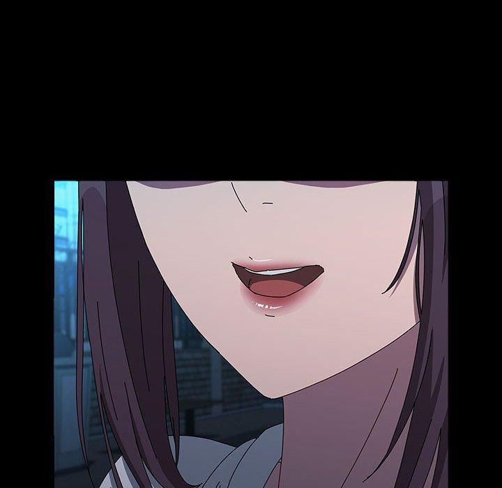 我家的贅婿大人 - 第67話 第32页