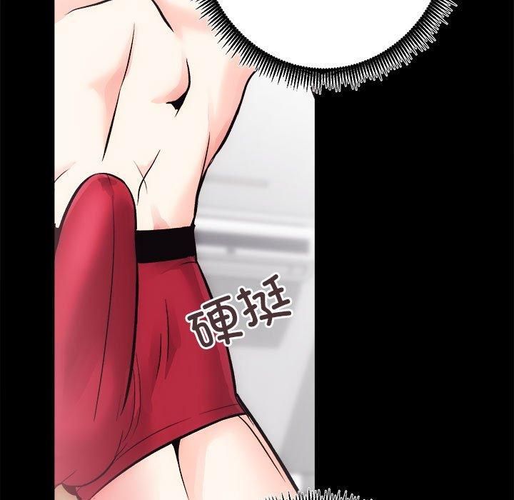 房产姐妹花 - 第15話64.jpg,房产姐妹花 - 第15話64,房产姐妹花 - 第15話