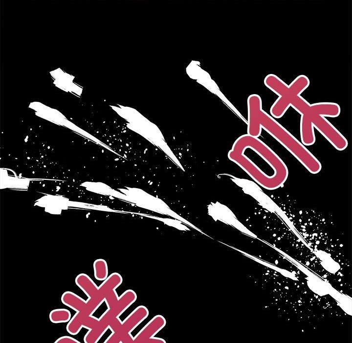 房产姐妹花 - 第15話106.jpg,房产姐妹花 - 第15話106,房产姐妹花 - 第15話