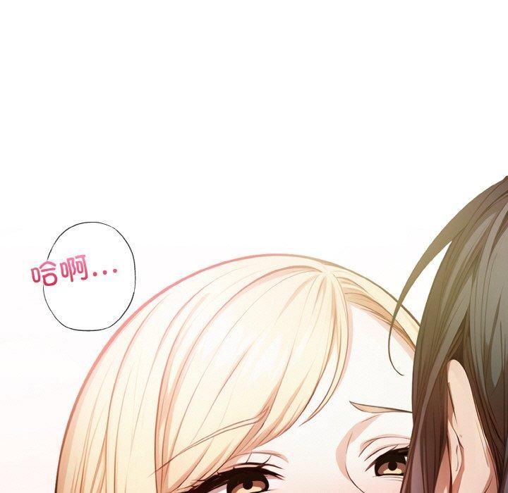 被隔壁房的男人NTR - 第1話135.jpg,被隔壁房的男人NTR - 第1話135,被隔壁房的男人NTR - 第1話