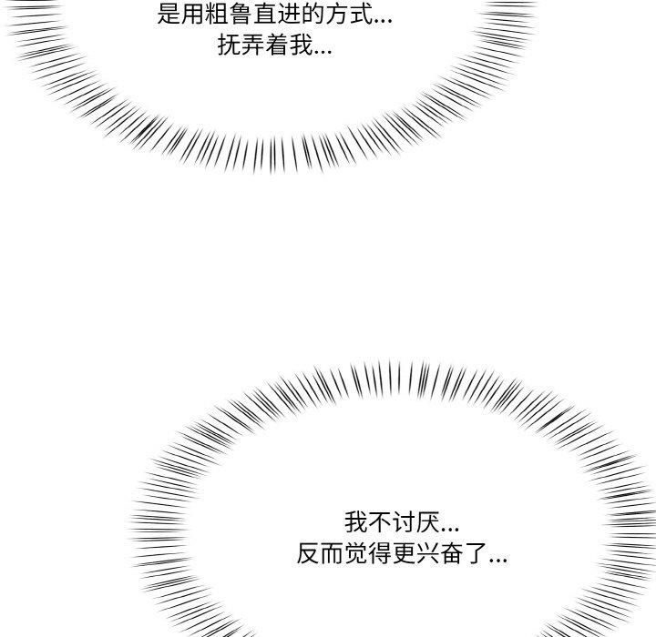 80.jpg