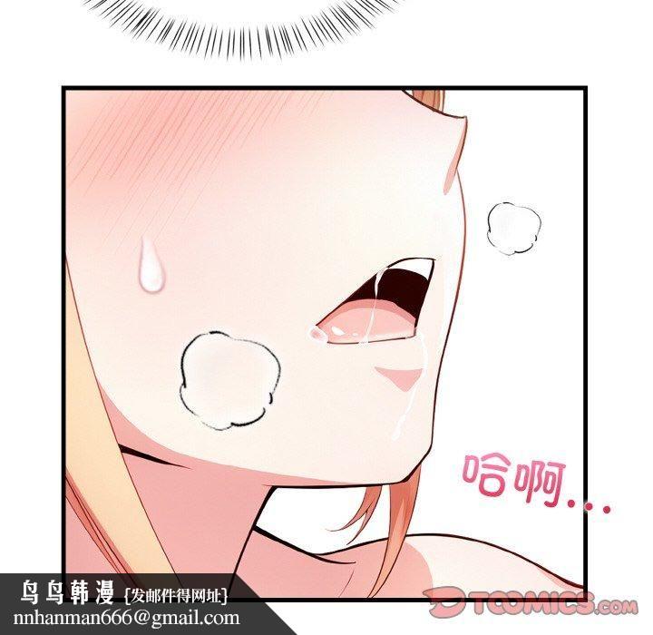 83.jpg