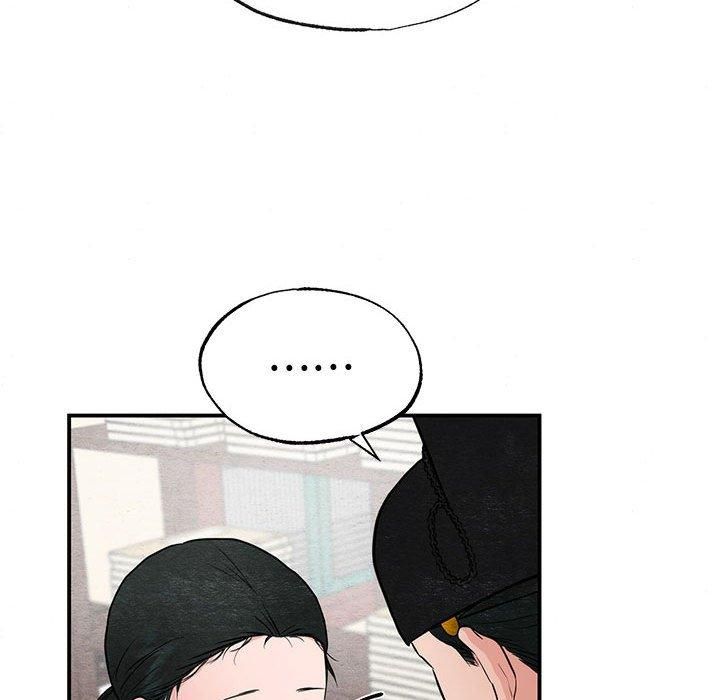 狂眼第37話