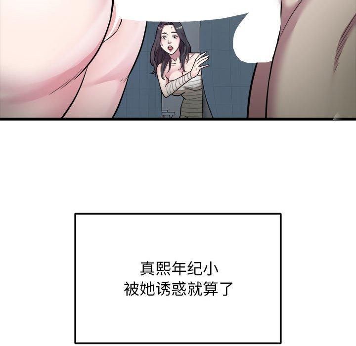 ˳⳵36Ԓ