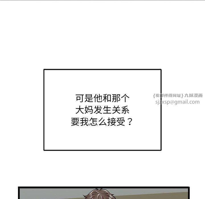 ˳⳵36Ԓ
