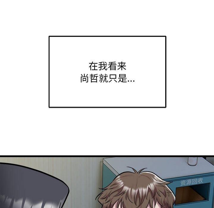 ˳⳵36Ԓ