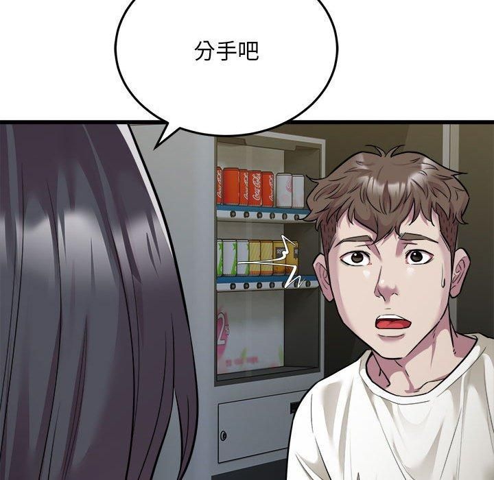 ˳⳵36Ԓ