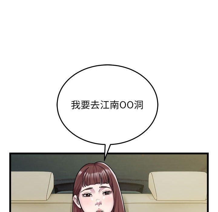 ˳⳵36Ԓ