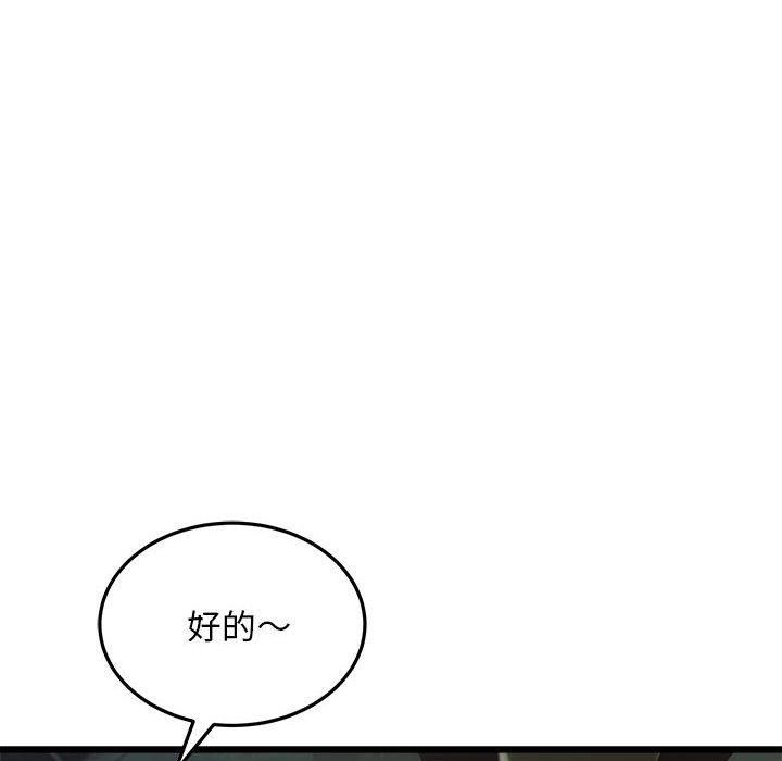 ˳⳵36Ԓ