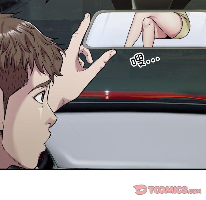 ˳⳵36Ԓ
