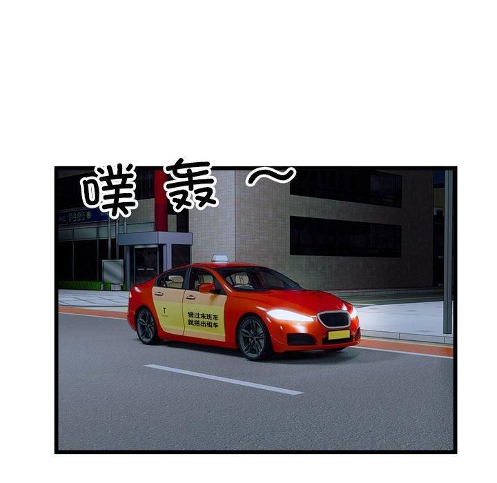 ˳⳵36Ԓ