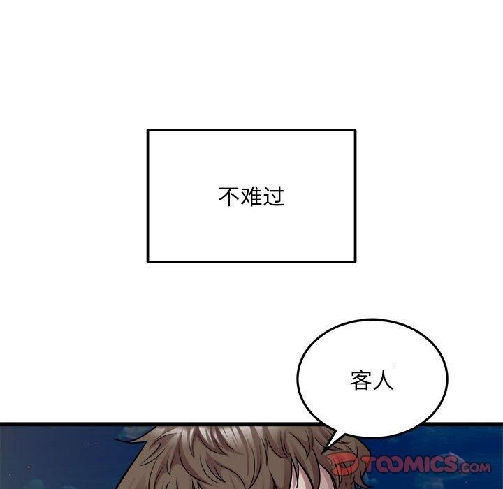 ˳⳵36Ԓ