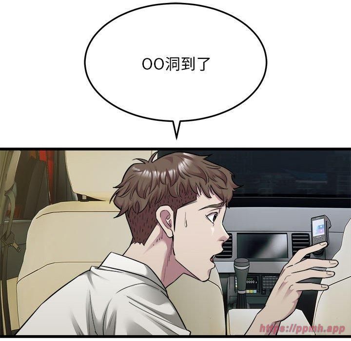 ˳⳵36Ԓ