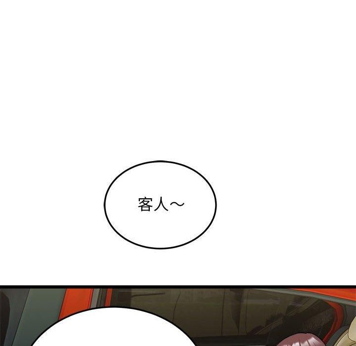 ˳⳵36Ԓ