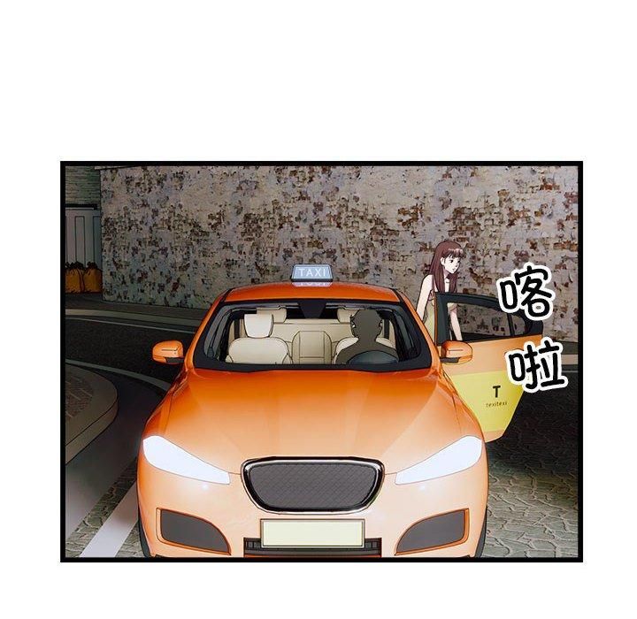 ˳⳵36Ԓ