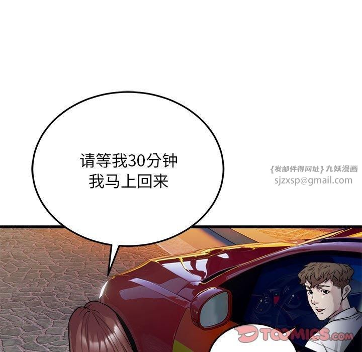 ˳⳵36Ԓ