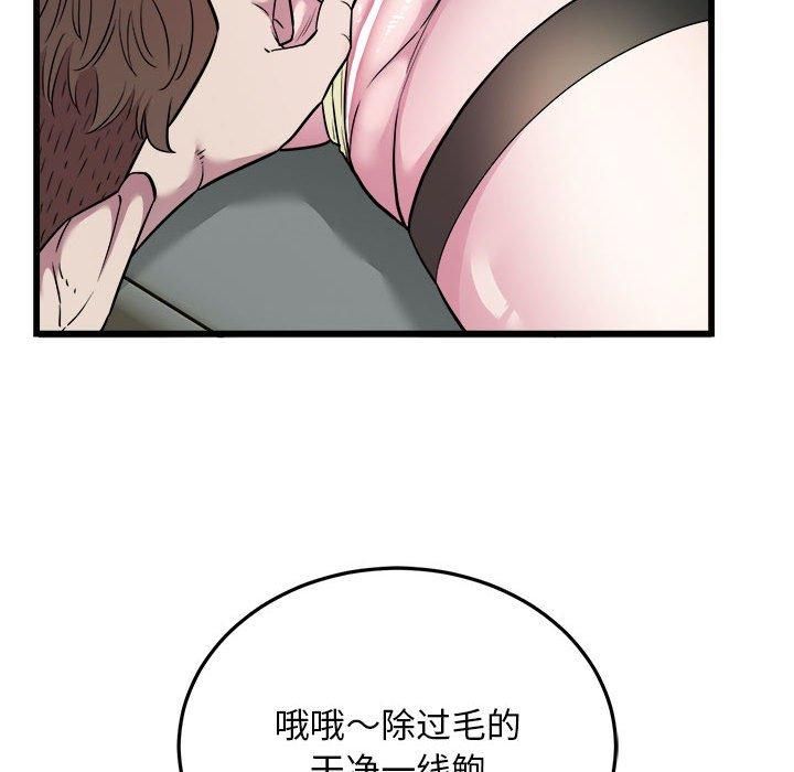 ˳⳵36Ԓ
