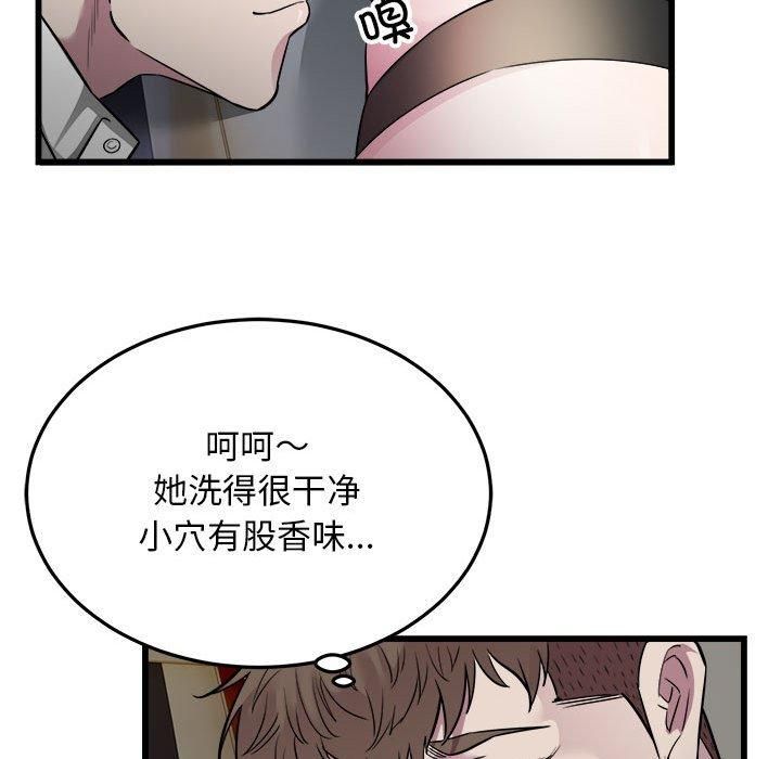 ˳⳵36Ԓ
