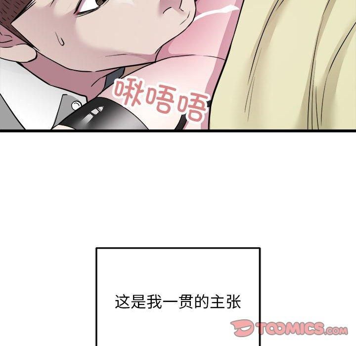 ˳⳵36Ԓ