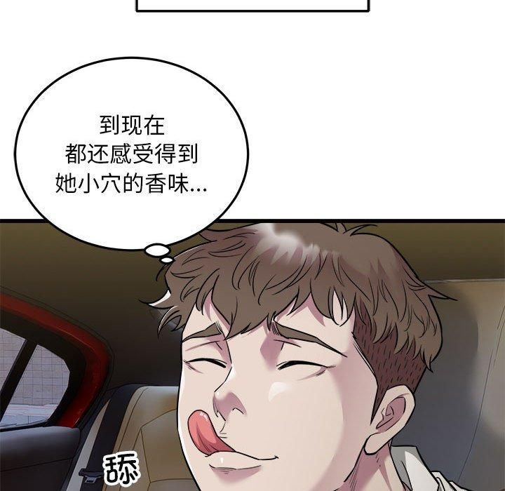 ˳⳵36Ԓ
