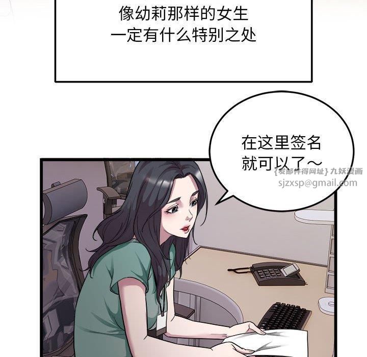 ˳⳵36Ԓ