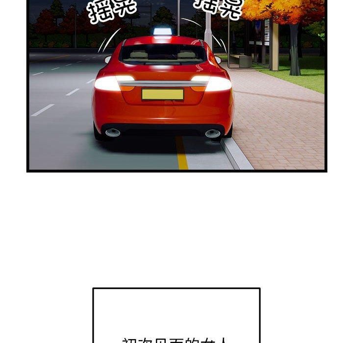 ˳⳵36Ԓ