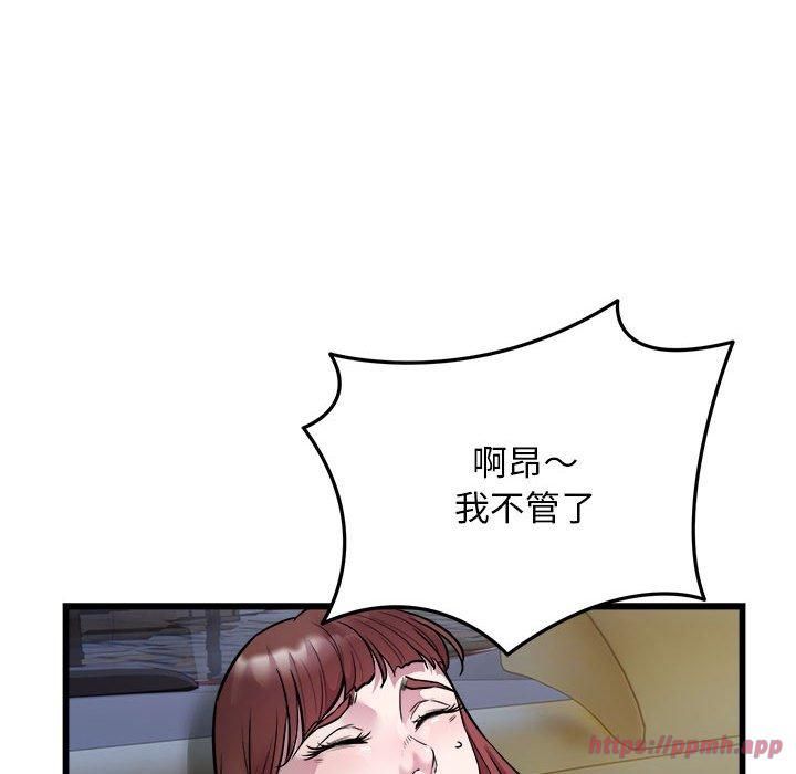 ˳⳵36Ԓ