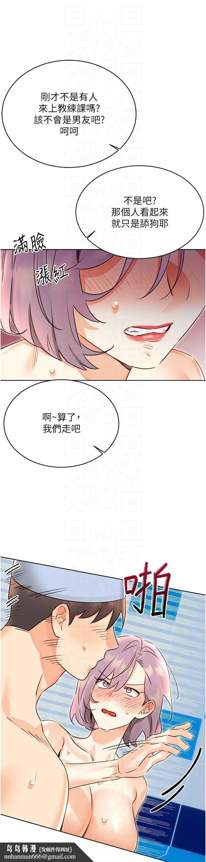 \ιΘ34Ԓ-]뵽Ȼ@NM