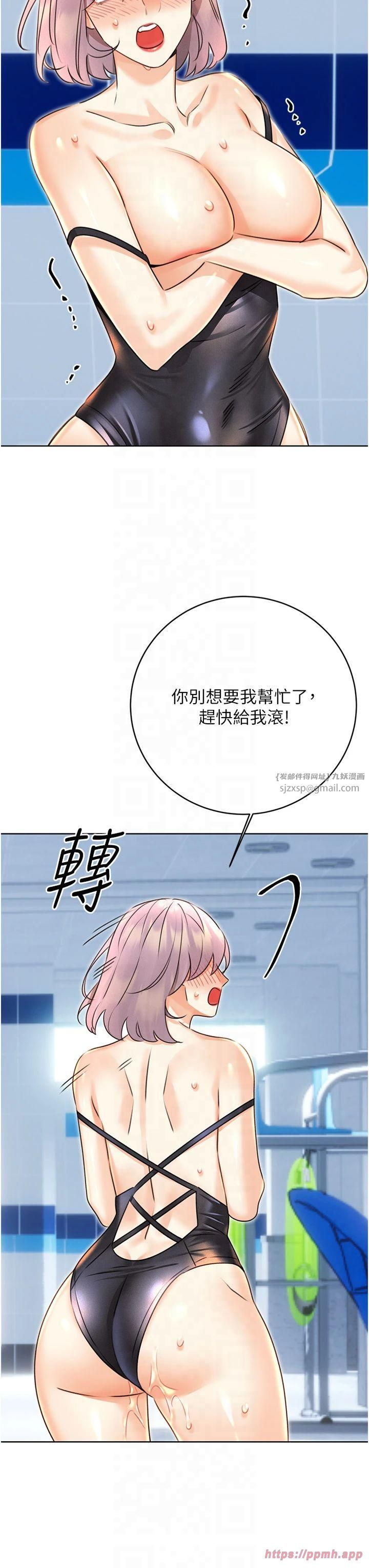 \ιΘ34Ԓ-]뵽Ȼ@NM