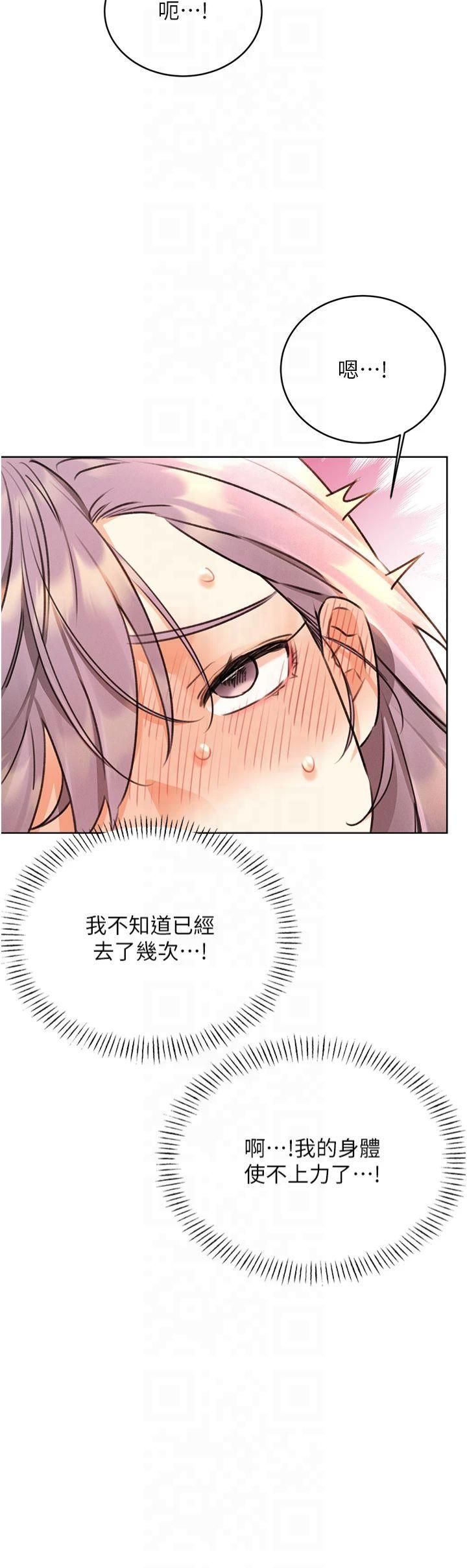 \ιΘ34Ԓ-]뵽Ȼ@NM