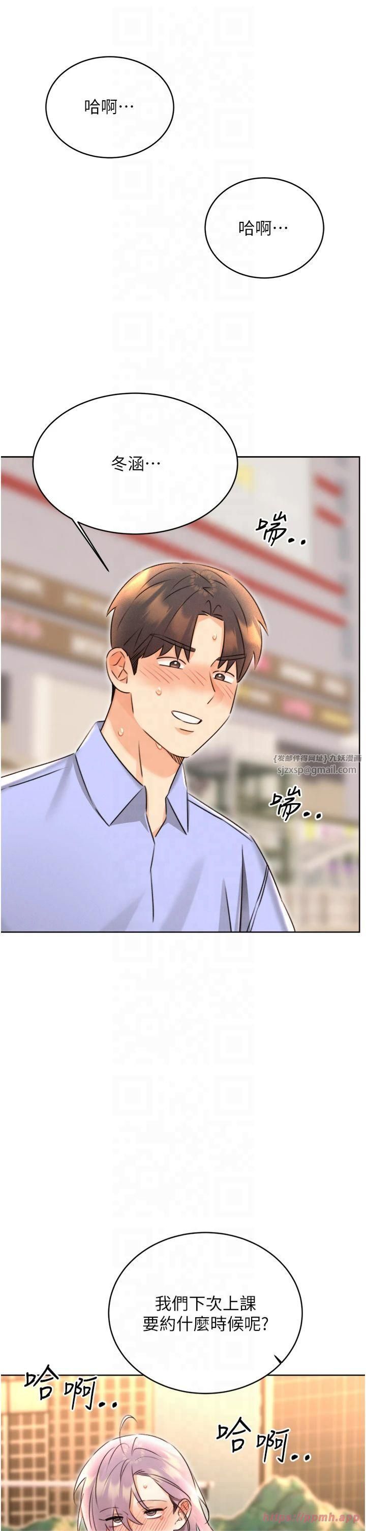 \ιΘ34Ԓ-]뵽Ȼ@NM