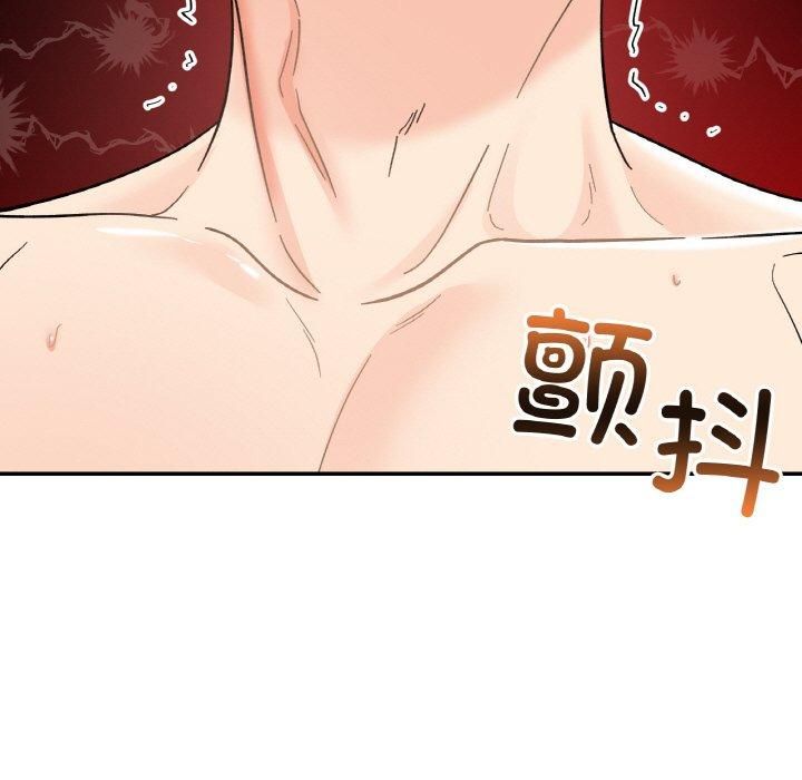 她才不是我姐姐第46話