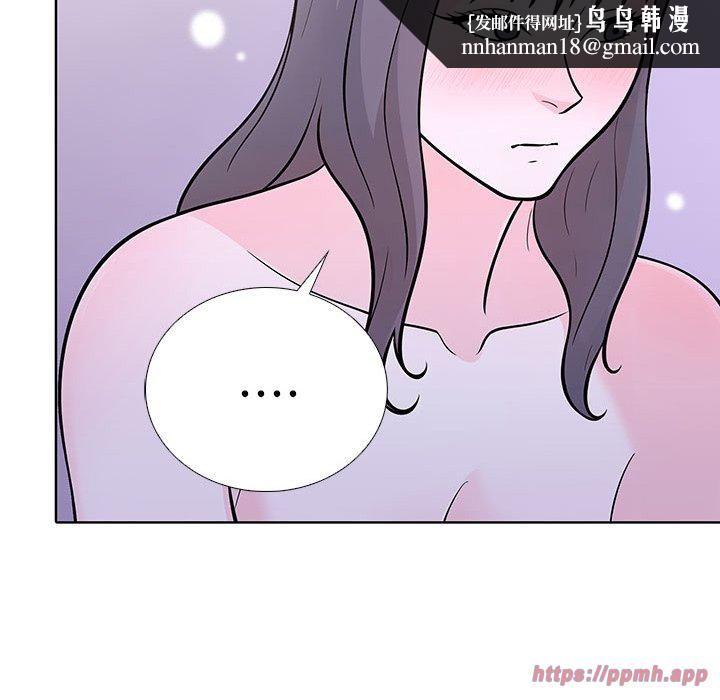 走不出的房间:第二季第14話