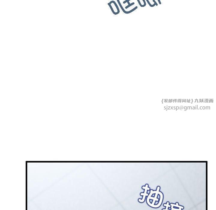 97.jpg