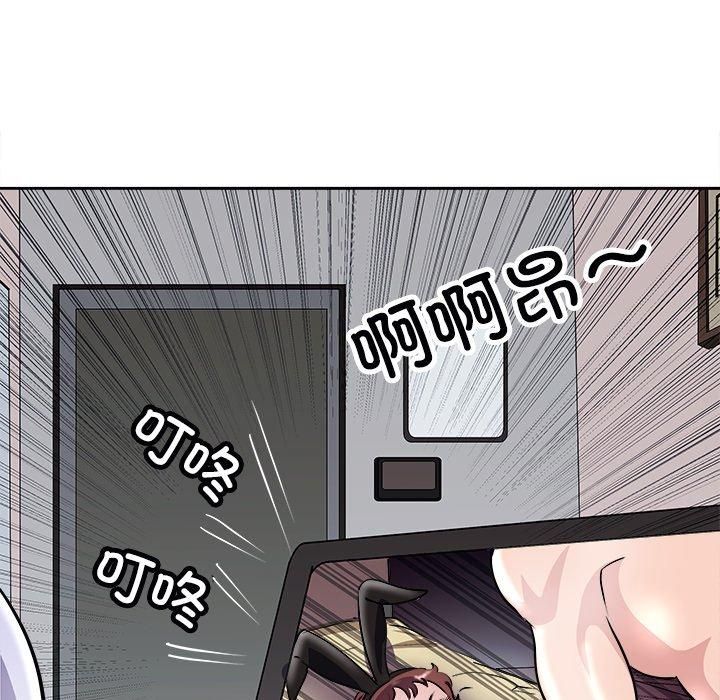 母女第21話