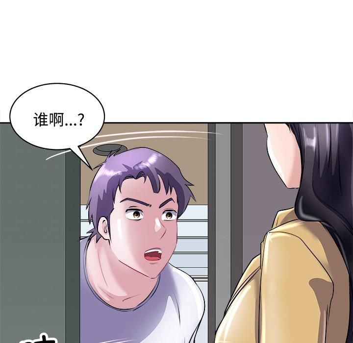 母女第21話