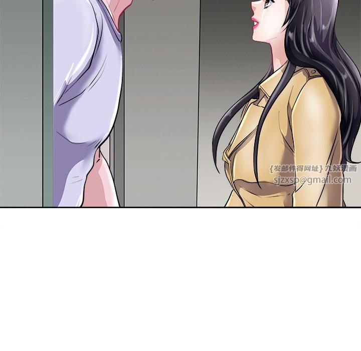 母女第21話