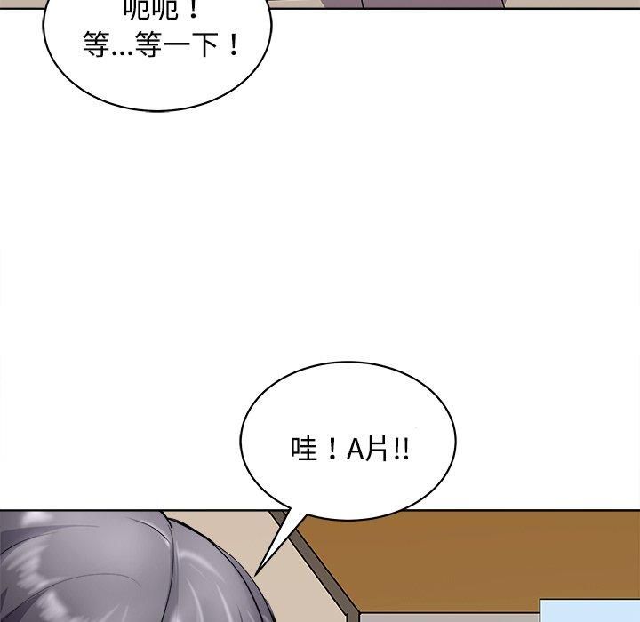 母女第21話