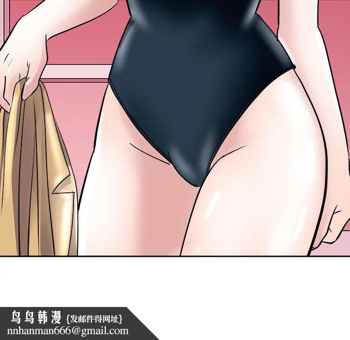 母女第21話