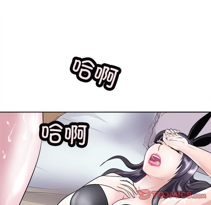 母女第21話