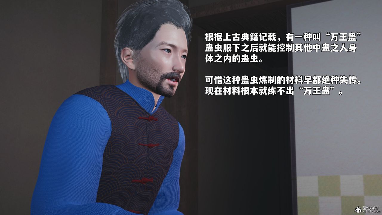 87.jpg