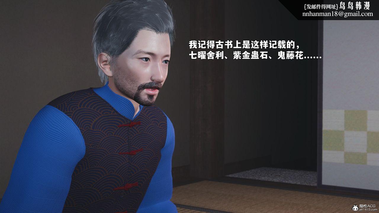 90.jpg