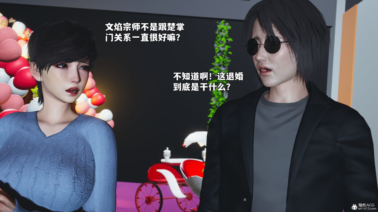 92.jpg