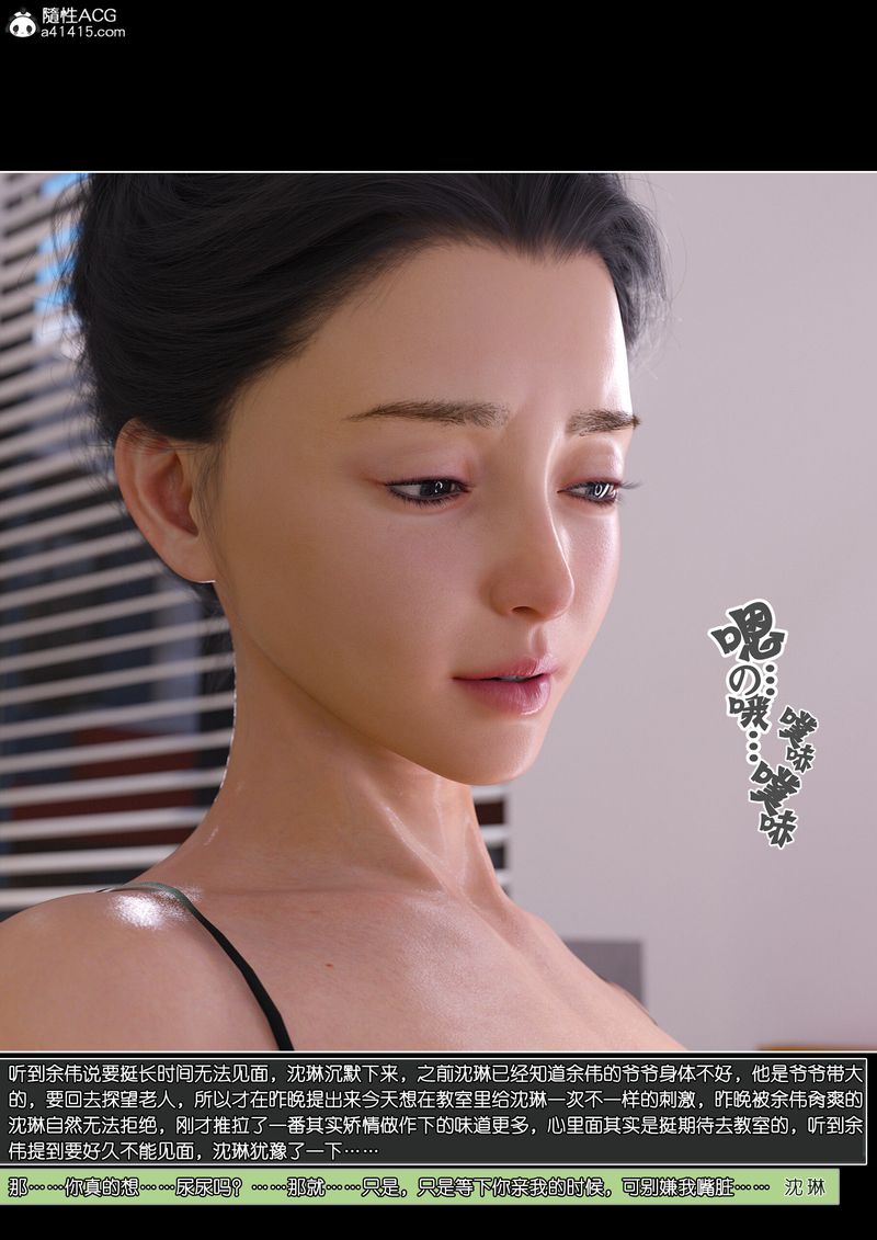 107.jpg