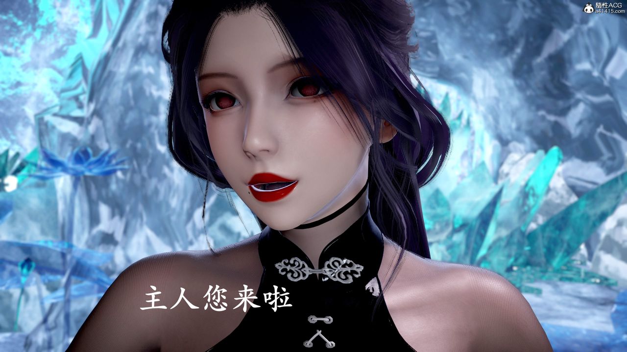 [3D]神諭第三季 - 第01話15.jpg,[3D]神諭第三季 - 第01話15,[3D]神諭第三季 - 第01話