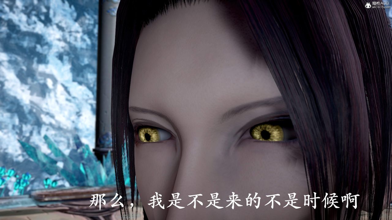 [3D]神諭第三季 - 第01話23.jpg,[3D]神諭第三季 - 第01話23,[3D]神諭第三季 - 第01話