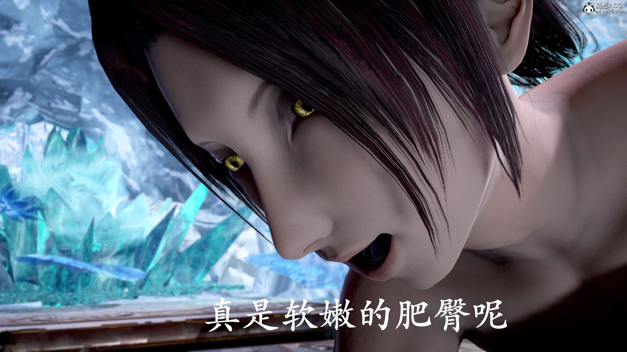 [3D]神諭第三季 - 第01話67.jpg,[3D]神諭第三季 - 第01話67,[3D]神諭第三季 - 第01話
